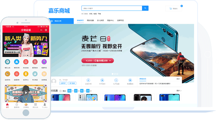 ‌‌慈溪微信小程序商城开发